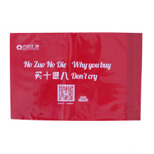 HDPE Colored Printed Logo Postal Envelopes